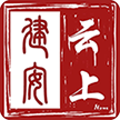 云上建安  v1.0.0