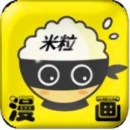 米粒米粒动漫官方版  V3.88.03