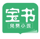 像景书城  V4.02.06