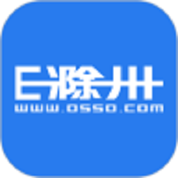 E滁州  v6.6.0.0