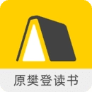 樊登读书免费  V5.76.8