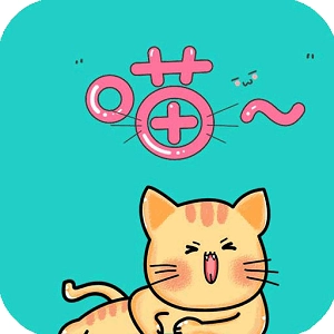 快猫漫画  V1.0