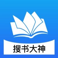 搜书大神免费版  V3.36