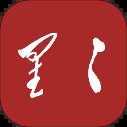 星星诗刊官方版  1.2.7