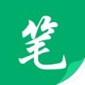 笔下阁  V1.2.0