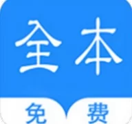 烧书阁  V1.0.0