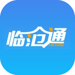 临沧通最新版  v1.1.0