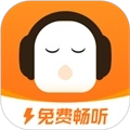畅听极速版  V2.4.81.288