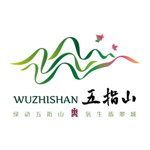 我爱五指山  v1.0.0