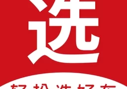 麻辣选车最新版  v2.4.3