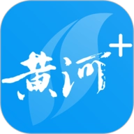 黄河Plus  V3.2.1
