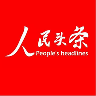 人民头条  v1.2.4