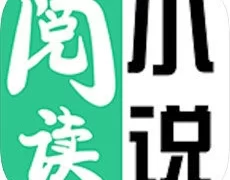 第三荷包读书网  V1.7.0