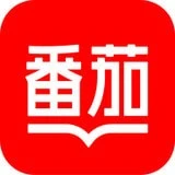 番茄阅读小说免费版  V1.7