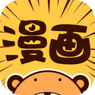 绯红漫画免费阅读版  V3.4.9