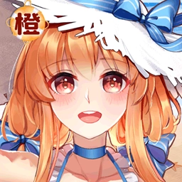 橙光小说  v3.10.0.0923