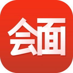 会面手机版  v4.0.0 安卓版