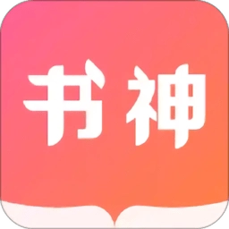 书神小说阅读器  V1.6.0