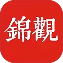 成都日报锦观新闻  v8.1.12