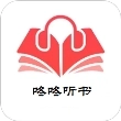 咚咚听书最新版  v1.0.1