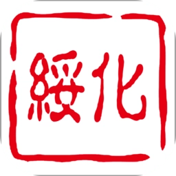 绥首看  v1.0.0 安卓版