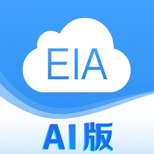 环评云助手  版本：v3.8.3 安卓版