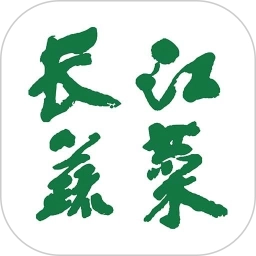 长江蔬菜最新版  V1.2.7