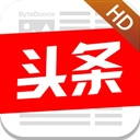 今日头条平板客户端  v15.1.0 安卓版