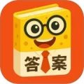 答案来了  v3.6.0