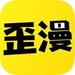歪歪韩漫  V1.2.3