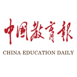 中国教育报最新版  v3.0.2