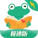 爱看书极速版  V7.6.1