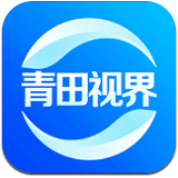 世界青田  v1.1.4