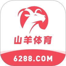 山羊体育  V1.0.8