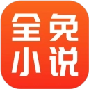 全免小说免费阅读  v2.7.8