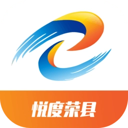 悦度荣县手机版  v5.9.36 安卓版