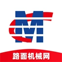 路面机械网  v1.1.5