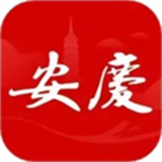 掌上安庆客户端  v3.0.9