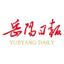 岳阳日报最新版  v2.3.4