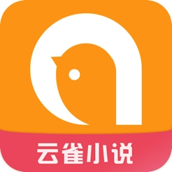 云雀小说  V4.00.01