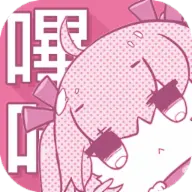 哔咔漫画  V1.0