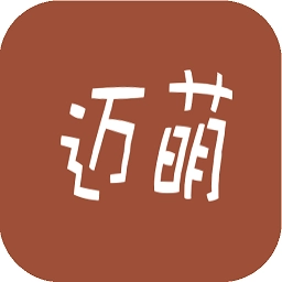 迈萌漫画  v1.1安卓版
