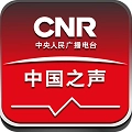 中国之声  V5.4.33
