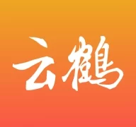 云鹤新闻  v1.2.6