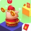 福利跳一跳红包版  v1.0 可赚钱