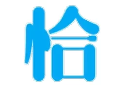 恰猫小说最新版  v0.0.1 安卓版