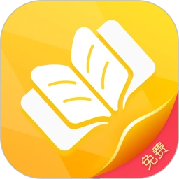 免费微小说  v3.3.7安卓版