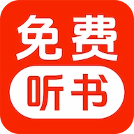 免费听小说  安装app v1.0.2