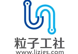 粒子工社  v2.0.2 安卓版