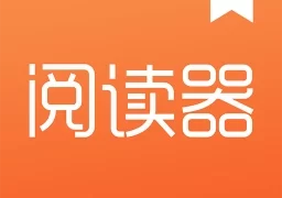 91阅读器手机版  v3.8.0.2024安卓版